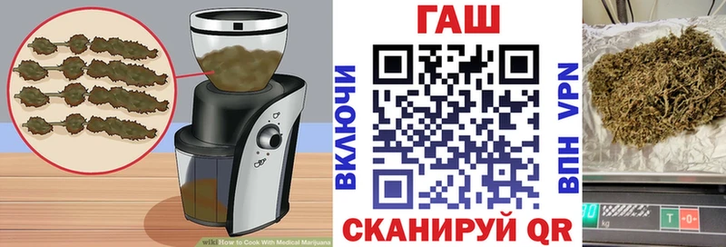 Cannafood марихуана  где можно купить наркотик  Сосногорск 