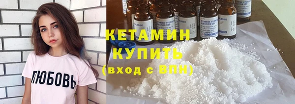 ECSTASY Балабаново
