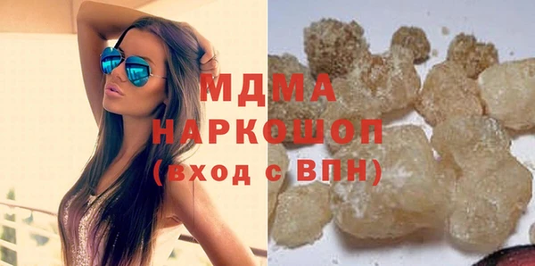 мдпв Нягань