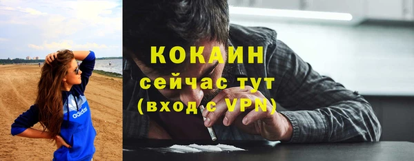бошки Баксан