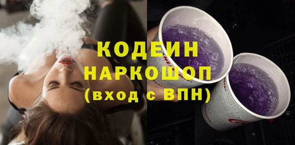 бошки Баксан