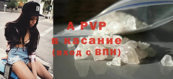 кокаин колумбия Балахна