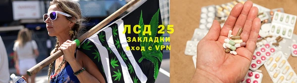 кокаин колумбия Балахна