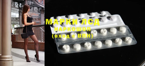 кокаин колумбия Балахна