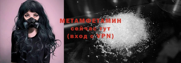 бошки Баксан