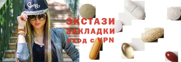 кокаин колумбия Балахна