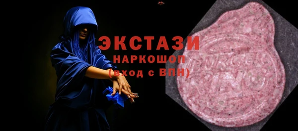 кокаин колумбия Балахна