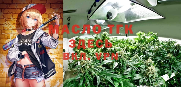 бошки Баксан