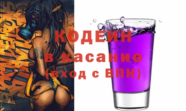 кокаин колумбия Балахна