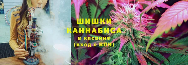 бошки Баксан