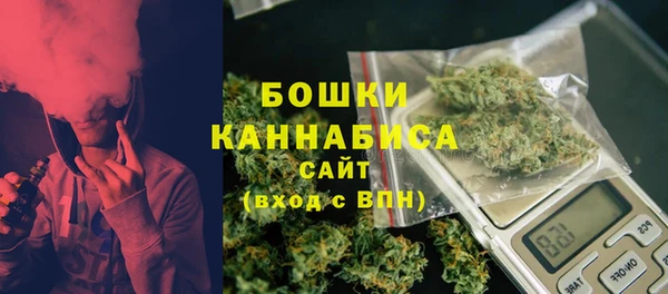 бошки Баксан