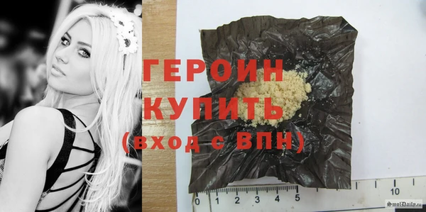 кокаин колумбия Балахна