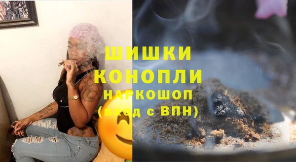 ECSTASY Балабаново